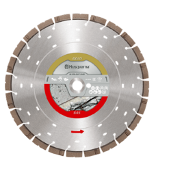 599494720 HUSQVARNA DIAM EC diskas S45 350 mm