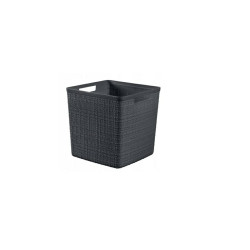 245715 CURVER KVADRATINIS KREPŠYS 17L / TAMSUS