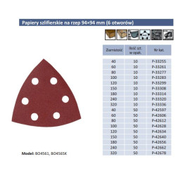 P-33299 BO4561 šlifavimo popierius K120 94x94x94 mm, 6 skylučių.