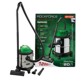 RF-607-20-B "ROCKFORCE" DULKIŲ SIURBLYS 1200W 20L