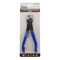 10625 CLICK R REPLĖS / SIDABRINĖS