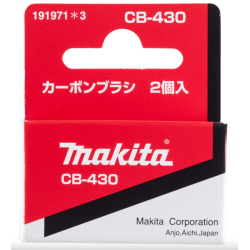 M191971-3 MAKITA KARBONINIS ŠEŠTUKAS CB-430 2vnt.