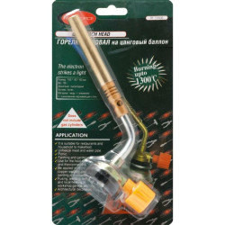 RF-195GB ROCKFORCE DEGIKLIS