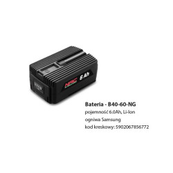 B40-60-NG NAC akumuliatorius 40 V 6Ah, SAMSUNG elementai