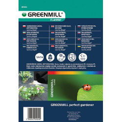 GR1014 GREENMILL ŽEMĖS ŪKIO TEKSTILĖ 1,6 x 5 m 50 g/m2 ANTICHWASTIC BLACK