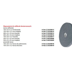 25250013 PROMA diskas 150x25x12,7 HARD pilkas BKL-1500