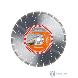 5798174-20 HUSQVARNA DIAM S45 PLUS 350 mm diskas